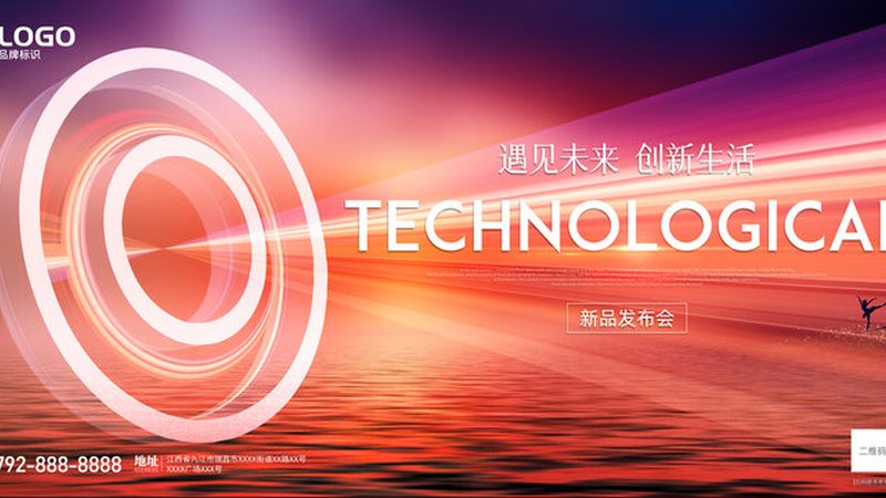 考勤系统与钉钉对接：安装服务全解析**
