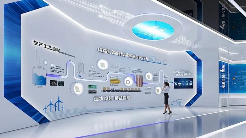 制造业企业搜索案例分享：揭秘高效搜索解决方案